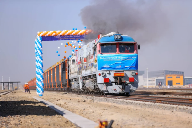Coal Mining Tavan Tolgoi Railroad Mongolia