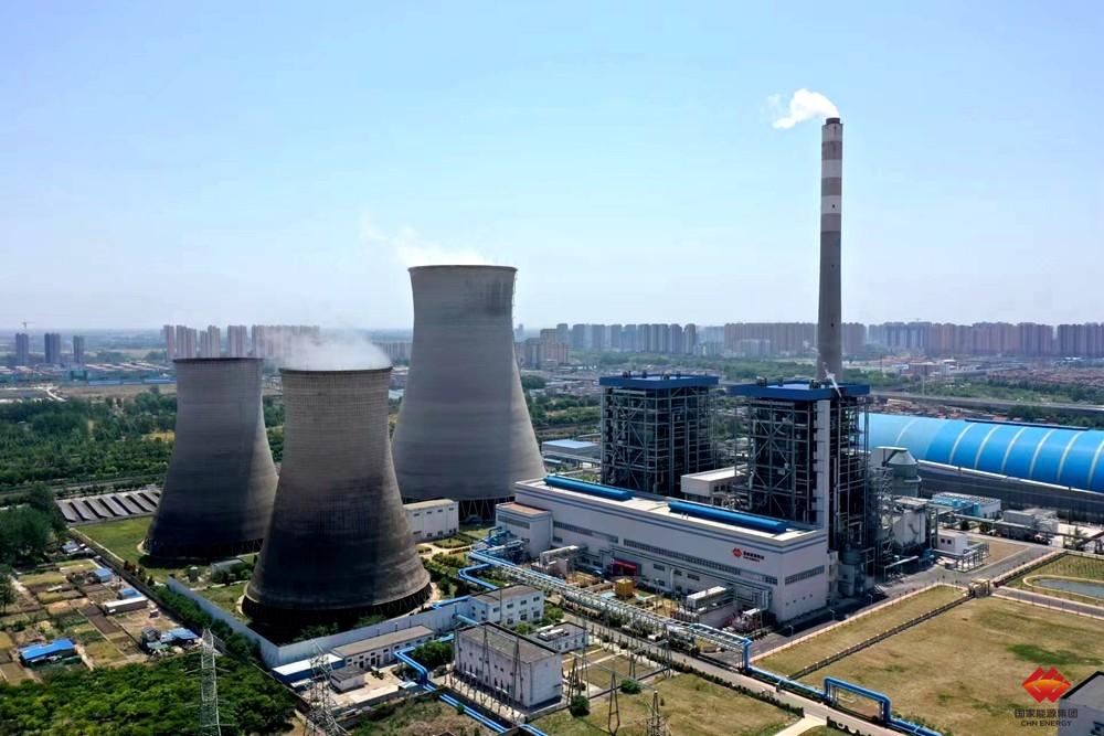 Coal Mining China Coal Power Plant Molten Salt Storage