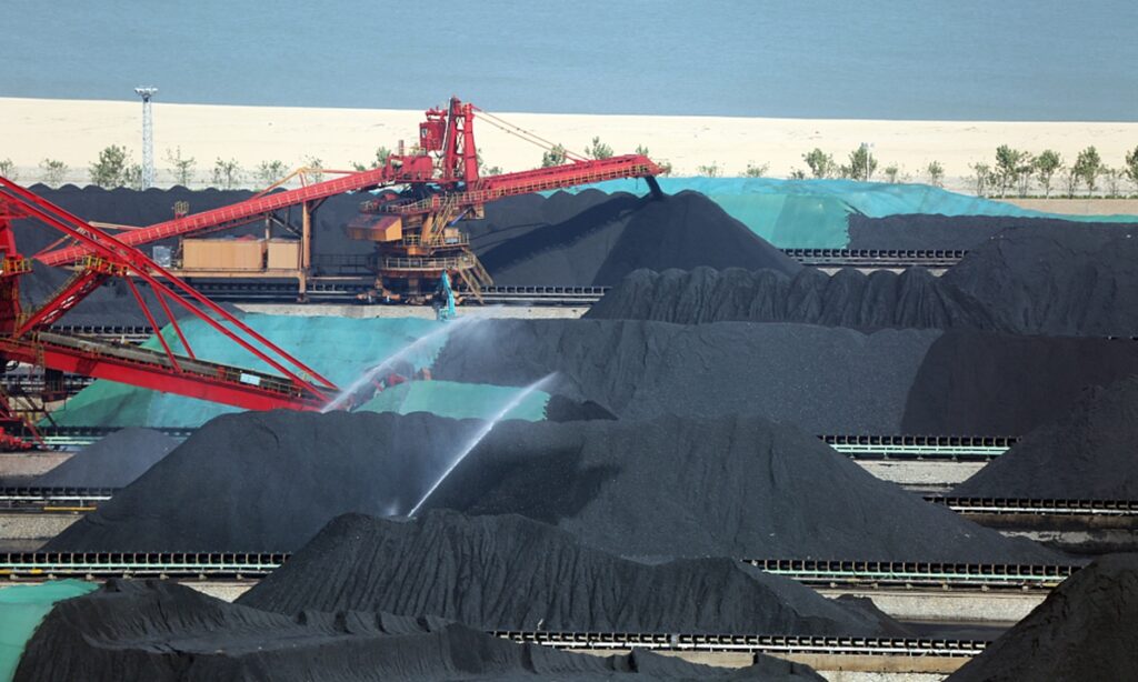 Coal Mining & Market News China Reserve Base